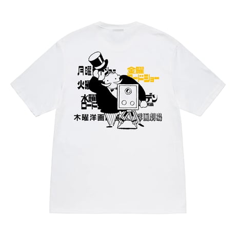 Movie Watchmen TEE "WHT"