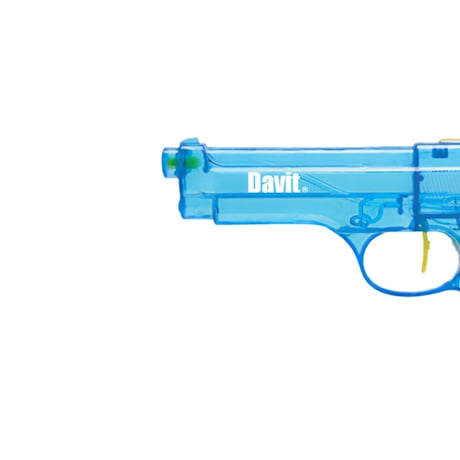 Water pistol