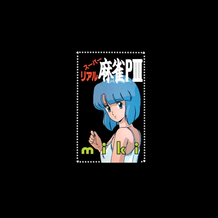 68cbb6e724537c636a0cf2b2
