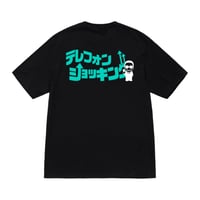 MC TEE "BLK"