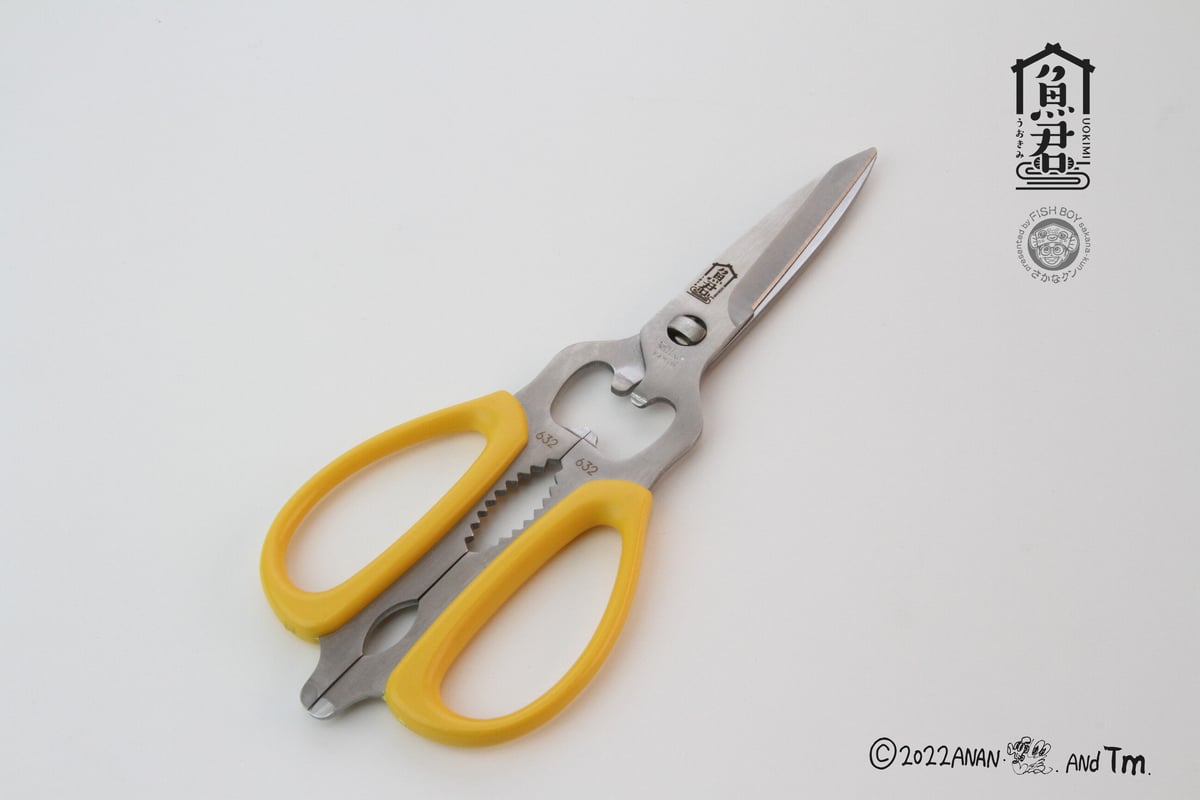 さかなクンキッチンバサミ | SEKI CORPORATION STORE