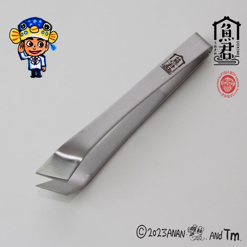 さかなクン骨抜き | SEKI CORPORATION STORE