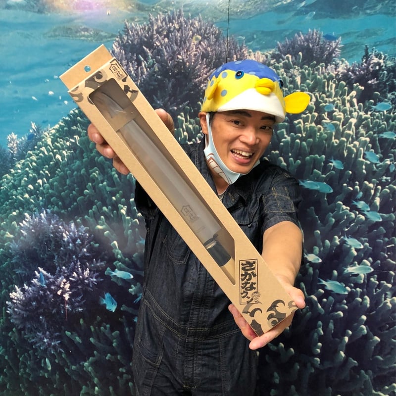 さかなクンキッチンバサミ | SEKI CORPORATION STORE