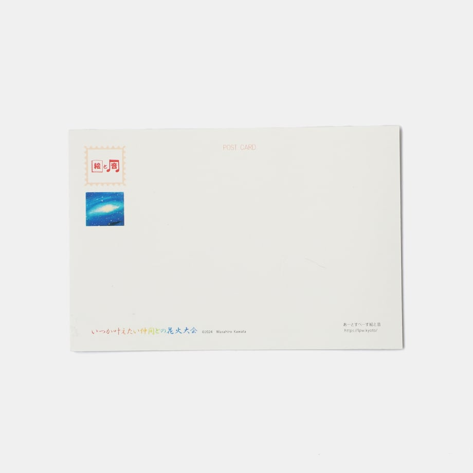 667f7035a30c09000124ec49