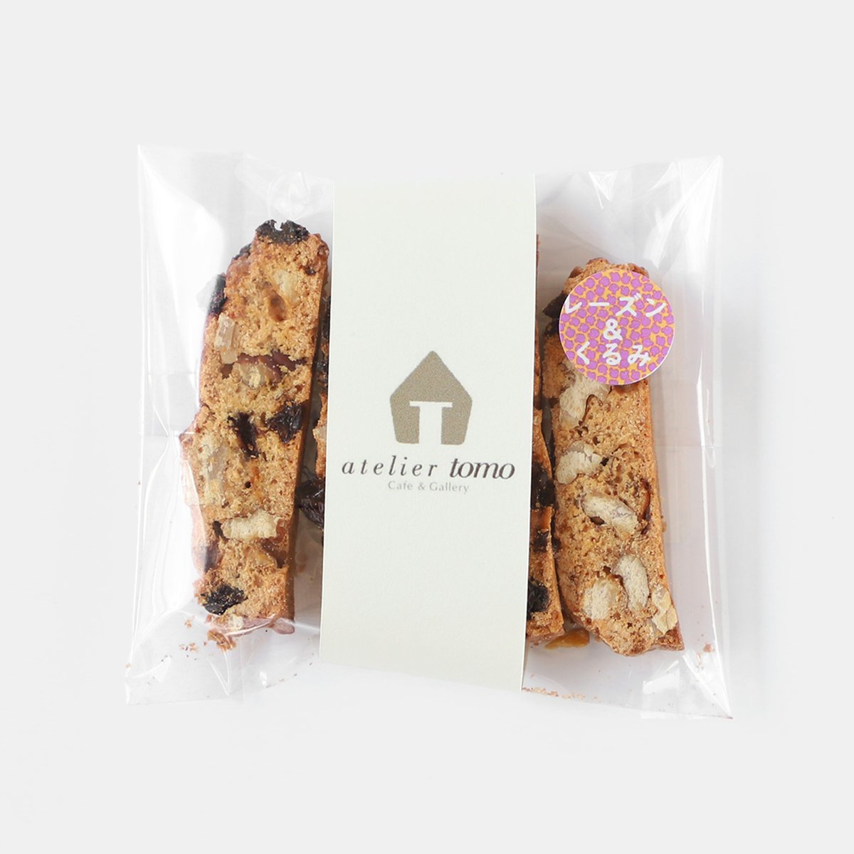 ☆選べる各種ビスコッティ➕オマケ ☆選べる各種ビスコッティ➕オマケ 【公式通販】