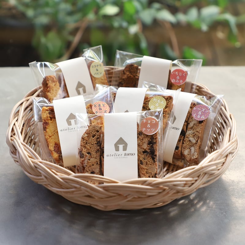 ギフト対応可】ビスコッティ6種セット | はあと・フレンズ・ストア