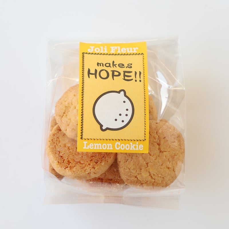 クッキー4種セット | はあと・フレンズ・ストア ONLINE SHOP