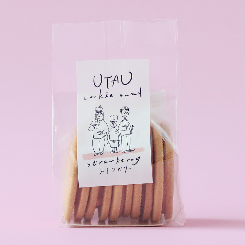 クッキーサンド | はあと・フレンズ・ストア ONLINE SHOP