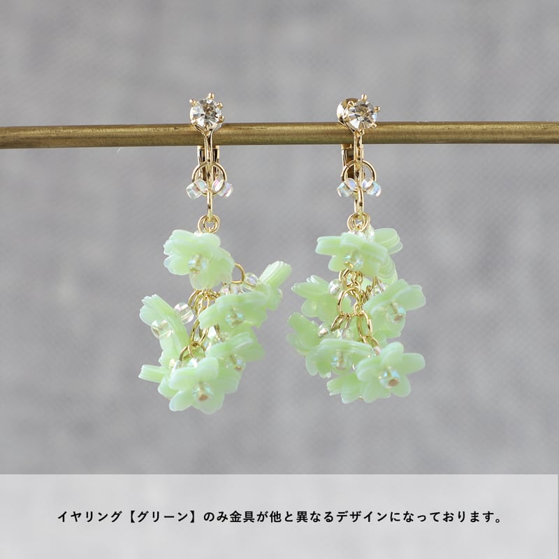 THANKCHERRY flower 5段ピアス・イヤリング | はあと・フレンズ