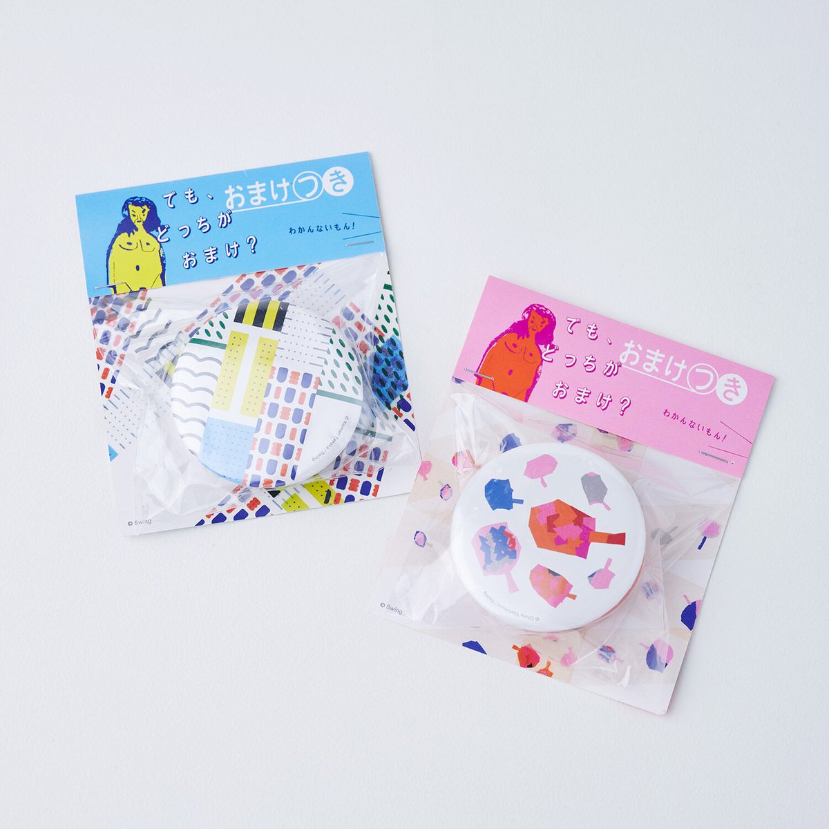 占い師　イーディス　コラボ　缶バッジ　マスキングテープ 占い師 イーディス コラボ 缶バッジ マスキングテープ