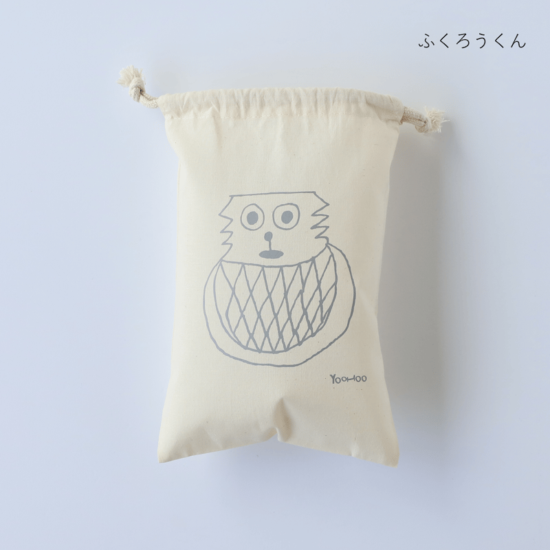 フクロウ柄巾着袋2個セット ふくろうの小さな巾着 | はあと・フレンズ・ストア ONLINE SHOP