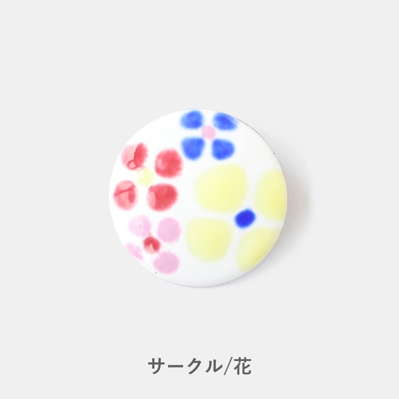Sippo 七宝焼 ブローチ | はあと・フレンズ・ストア ONLINE SHOP