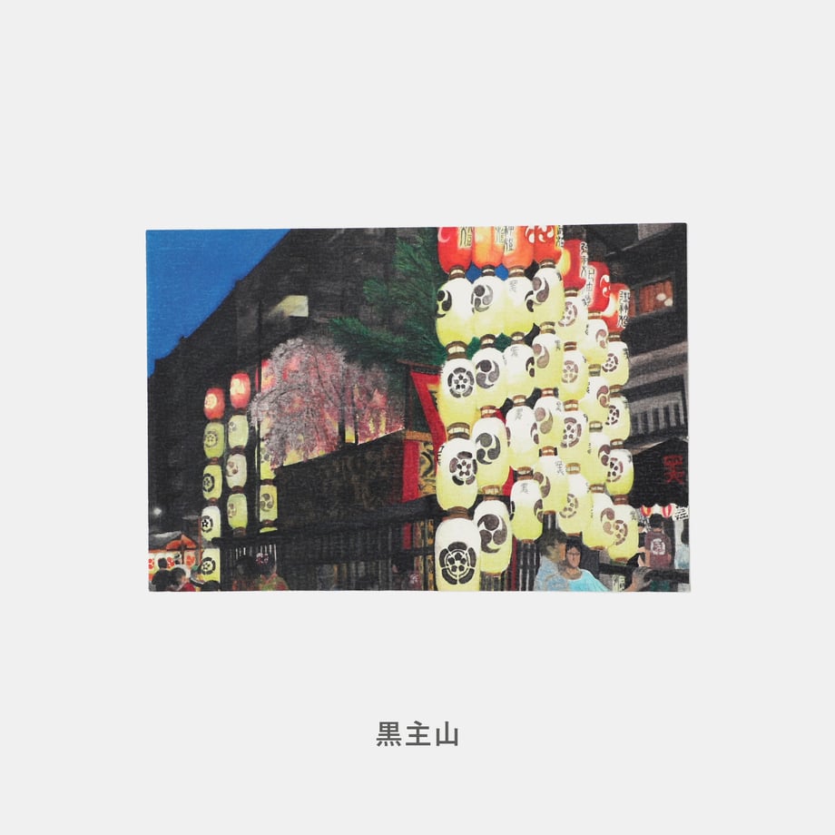 667f7035a30c09000124ec43