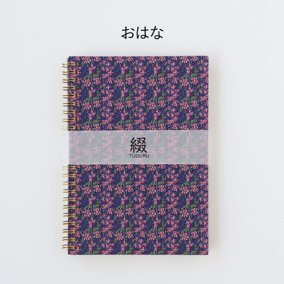 6370b03f4292bf6a94719c41