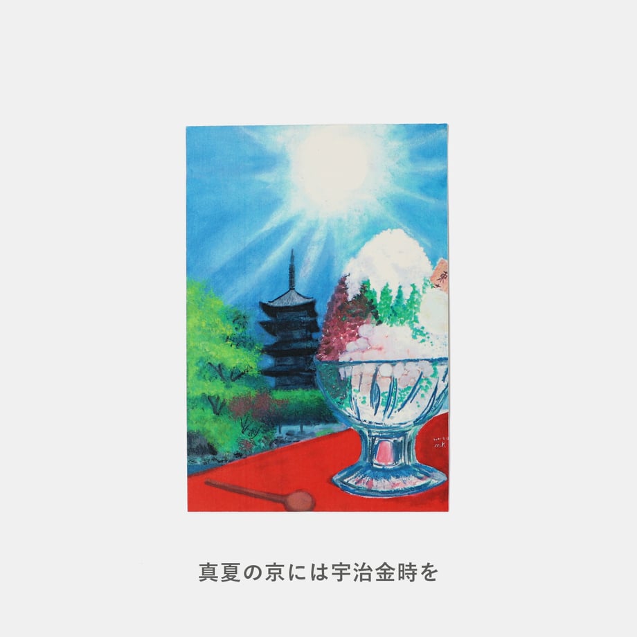 667f7035a30c09000124ec49