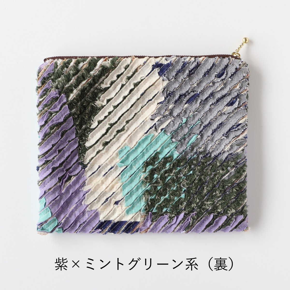 スラッシュキルトポーチ