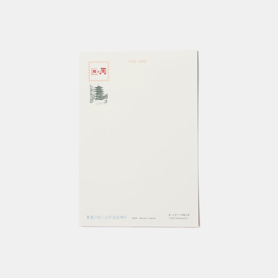 667f7035a30c09000124ec49