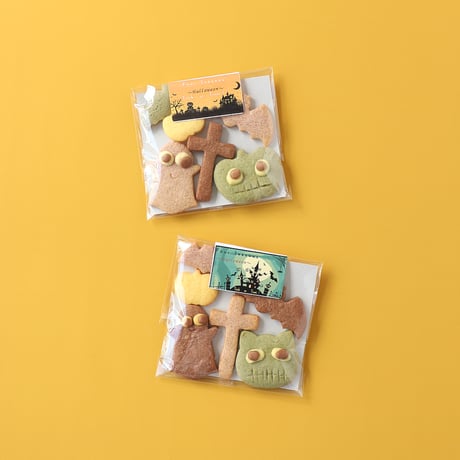 ハロウィンサブレ