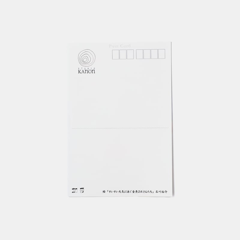 kyne 初個展 ポストカード kyne 初個展 ポストカード - メルカリ