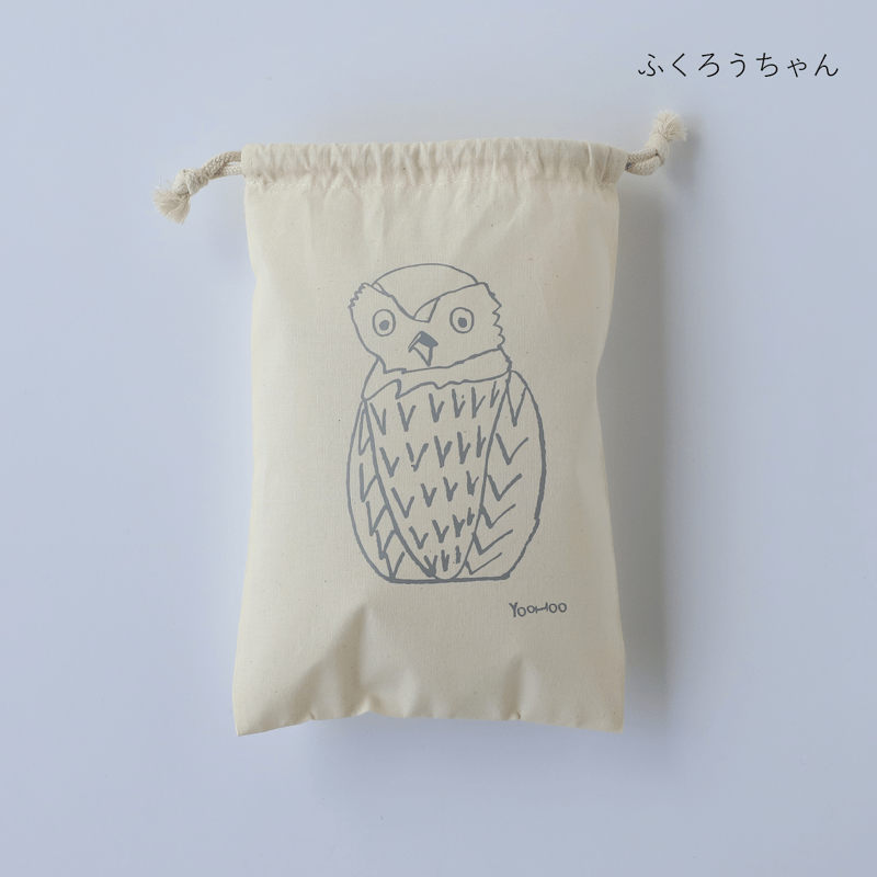 ⭐️必見・一点もの⭐️ 【ハンドメイド】フクロウの持ち手付き巾着袋(絹・大) ⭐️必見・一点もの⭐️ 【ハンドメイド】フクロウの持ち手付き