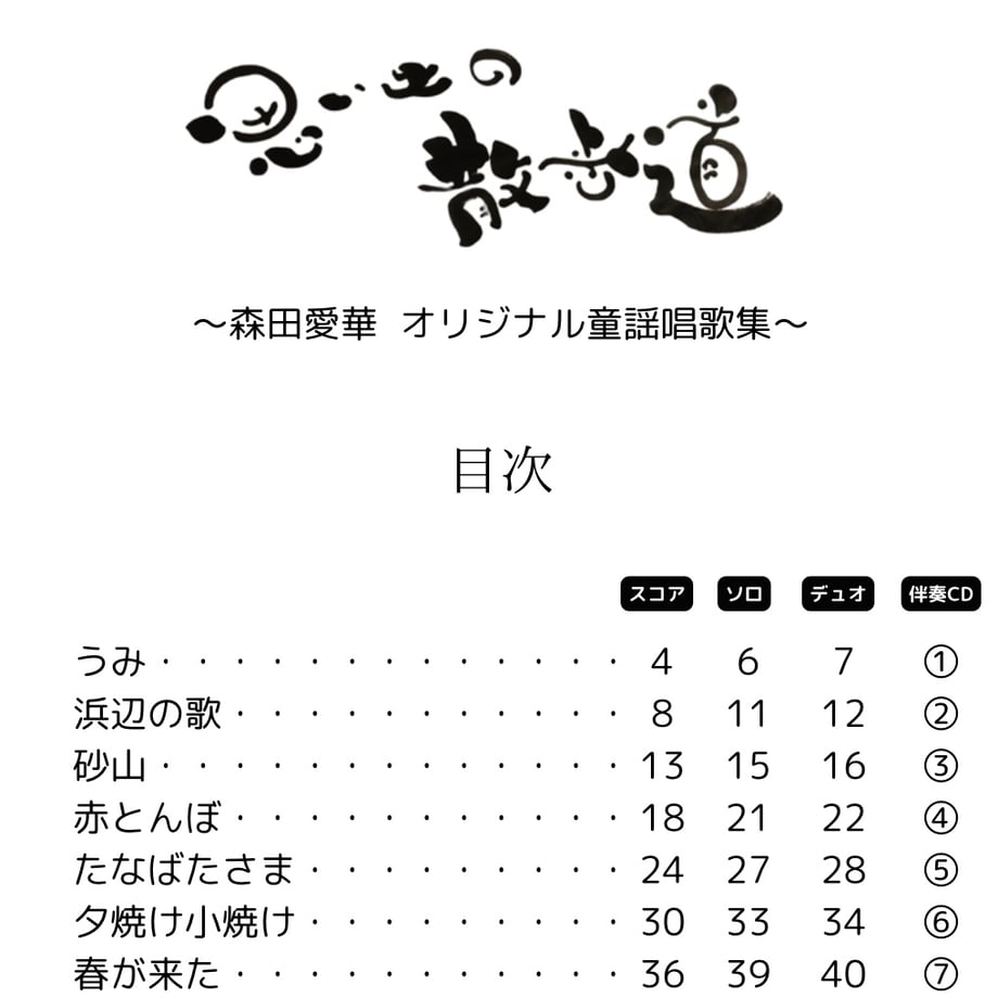 67bf1ff3bcb4c40b01e42e78