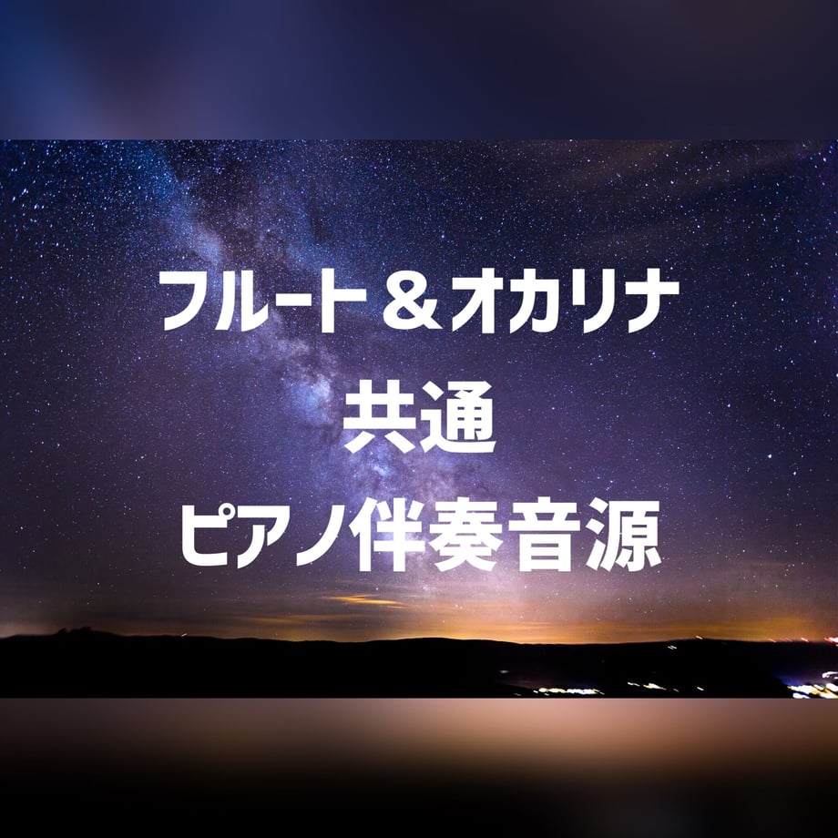 64a57b1d979394002d600b41