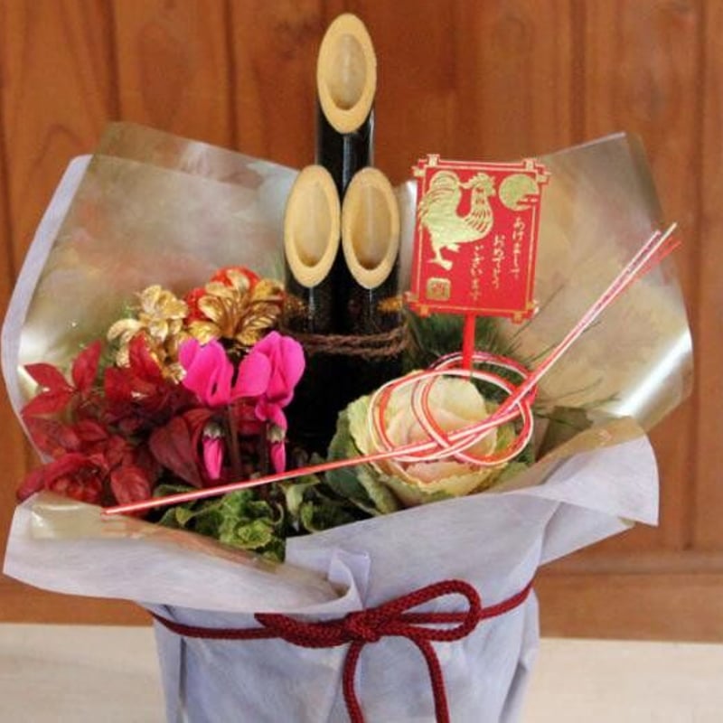 ミニ門松S | 花とハーブの生産直売 みやしかえん