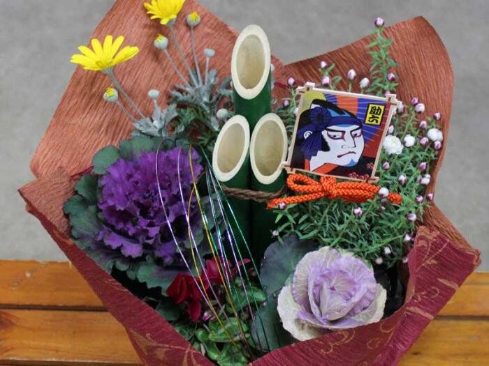 ミニ門松L | 花とハーブの生産直売 みやしかえん