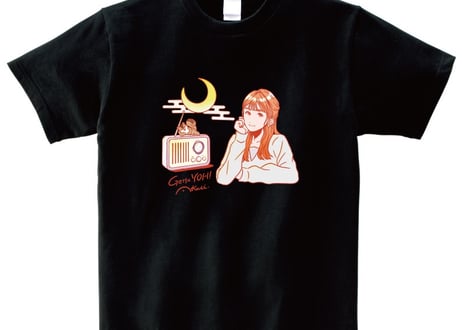 ITEM | tbc STORE
