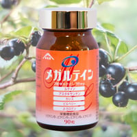 栄養機能食品 メガルテイン