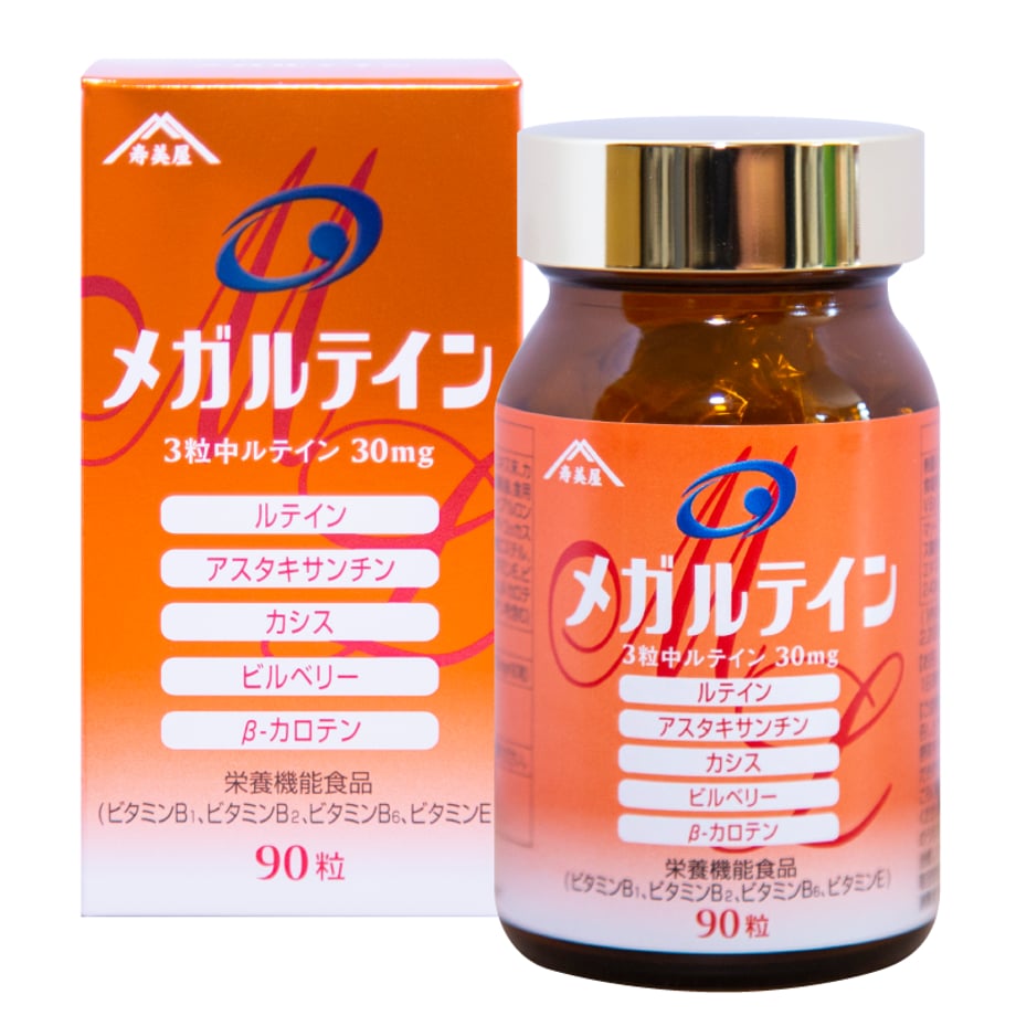 639fc173c3289c1e6de49e05