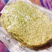 抹茶ダックワーズ