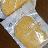 カボチャクッキー
