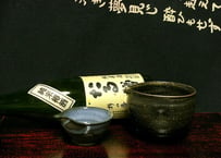 信楽焼 片口酒器or注器 えくぼ付・片口ぐい呑み（当店オリジナル）の２点　酒器揃えNO3