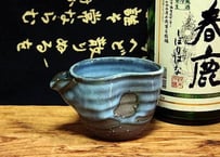 信楽焼　片口酒器or注器(えくぼ付)  マリンブルー