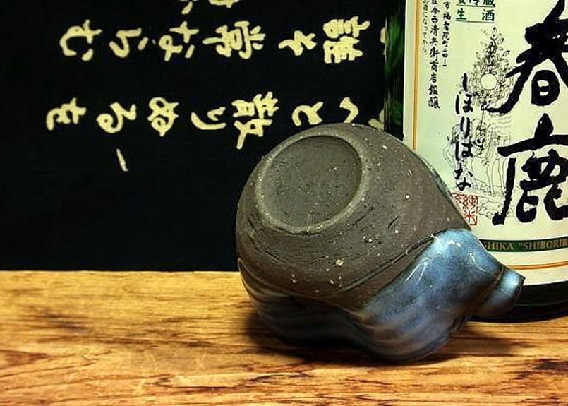 限定品　レア　酒器　茶器　信楽焼　クレアーレ　注器揃　陶器 アールピース 新茶器 急須一人セット木箱付 | 信楽焼のギフト
