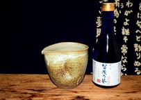 信楽焼　えくぼ片口酒器or注器