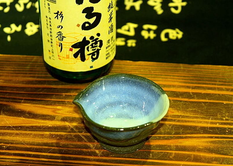 信楽焼　作家のぐい呑み 信楽焼 16種類から選べる ぐい呑み 陶器 - 【信楽焼専門店