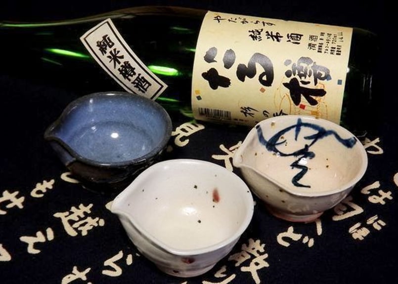信楽焼 片口ぐい呑み おすすめ3点セット 当店オリジナル （酒器