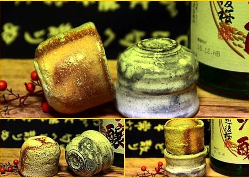 信楽焼 穴窯ぐい呑み・ぐい呑み2点セット NO5 | うつわ物語