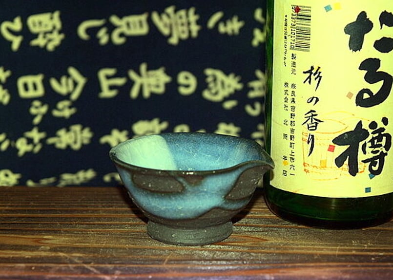 信楽焼 片口ぐい呑み マリンブルー 当店オリジナル （酒器