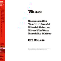 Stereo Sound ORIGINAL SELECTION Vol.5 「テレサ・テン」（