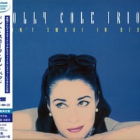 Stereo Sound 中森明菜：歌姫 - Selection- Vol.2 （LP）