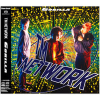 GORILLA (CD/SACDハイブリッド)