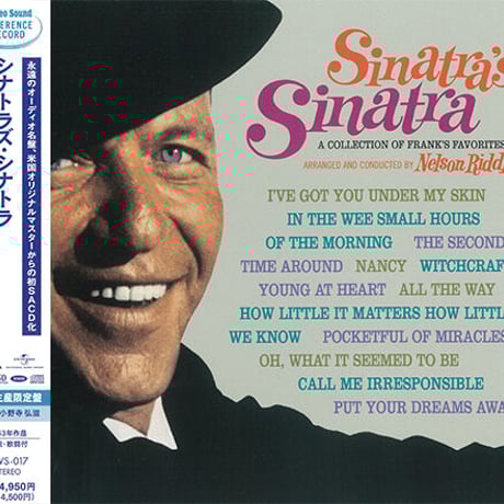 franksinatra | STORES