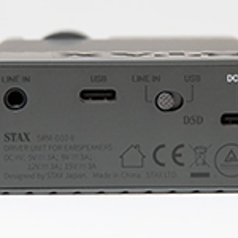 STAX SRM-D10 DAC搭載ドライバーユニット