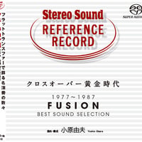 クロスオーバー黄金時代 1977～1987 FUSION (SACDハイブリッド)