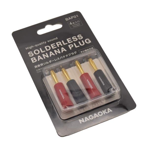 GOLDMUND バナナプラグ 4本セット ゴールドムンド GOLDMUND BANANA バナナプラグ4個セット @25174