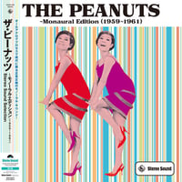 THE PEANUTS～Monaural Edition（1959～1961）（LP）SSAR-049