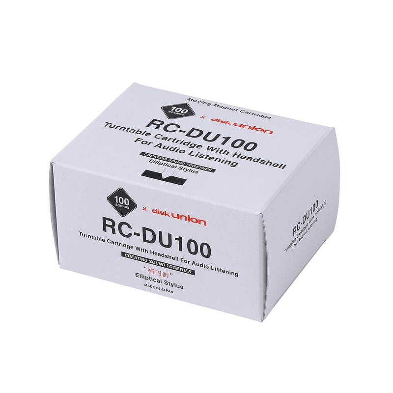 RC-DU100 100SOUNDS × diskunion ヘッドシェル付レコードカートリッ